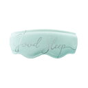 【7/20★5と0の日★お買い物マラソン】アテックス ATEX ルルド おやすみめめホット グリーン AX-BNL801gn