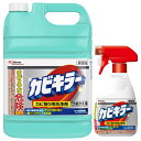カビキラー カビ取り 業務用 詰め替え用 5kg (つめかえ用専用ボトル、ノズル付き) 大容量 カビ取り用洗浄剤 お風呂掃除 カビ除去スプ レー 掃除 お風呂 ...