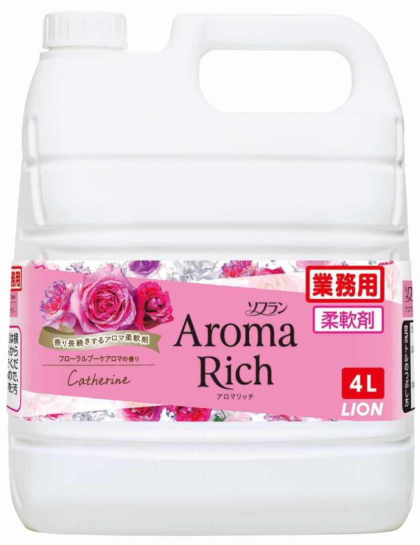 【業務用 大容量】 ソフラン アロマリッチ キャサリン 4L フロー ラルブーケアロマの香り 液体 柔軟剤 詰め替え 防臭・抗菌