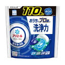 【P最大47倍★お買い物マラソン】アリエール 洗濯洗剤 ジェルボール PRO 詰め替え 110個 大容量(3)
