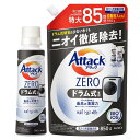 【まとめ買い】アタックZERO 洗濯洗剤 液体 アタック液体史上 最高の清潔力 ドラム式専用 本体380g+詰替え850g(3)