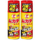 【お買い物マラソン★最大47倍】【まとめ買い】ムカデキンチョール 駆除・忌避 スプ レー 300mL 行動停止プラス 百足 対策 ×2個