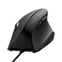 サンワサプライ(Sanwa Supply) 抗菌静音有線エルゴノミクスマウス MA-ERGK9