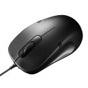 サンワサプライ 有線マウス USB A接続 ブルーLED 3ボタン 中型 ブラック MA-BL138BK