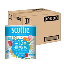 スコッティ 【ケース販売】 フラ ワーパック 1.5倍長持ち(8ロールで12ロール分)トイレット 75mシングル ×8パック入り