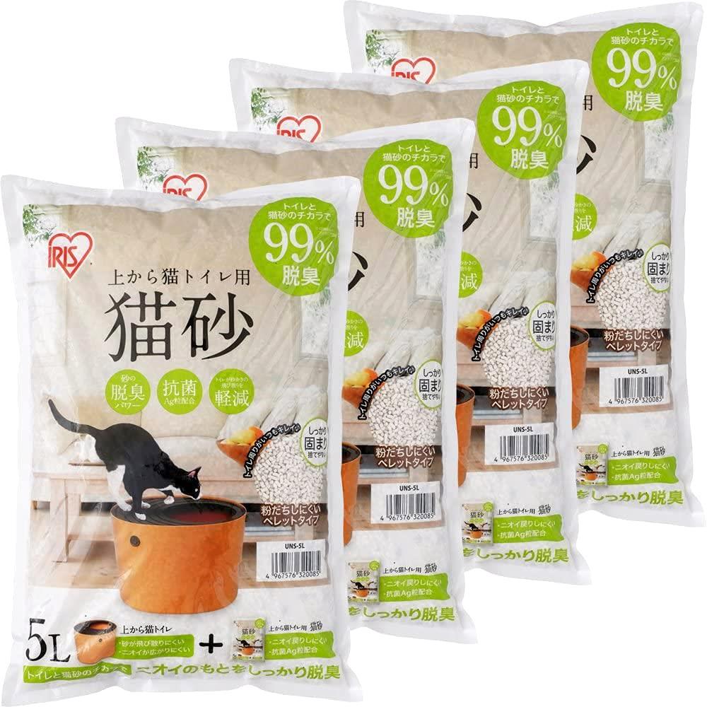 【最終日｜楽天イーグルス感謝祭｜P41倍】アイリスオーヤマ(IRIS OHYAMA) 上から猫トイレ用猫砂 5L×4袋..