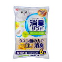 アイリスオーヤマ システムトイレ用 におわない消臭サンド クエン酸入り ホワイトソープの香り 猫用(4)
