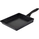 【9/10|スーパーSALE|5,0の日|当店ポイント5倍】【本日ポイント2倍★楽天イーグルス勝利】和平フレイズ 隅まで焼ける 四角い フライパン 20×24cm IH・ガス対応 ランチーニ RB-1767