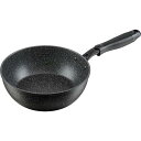 【9/10|スーパーSALE|5,0の日|当店ポイント5倍】【本日ポイント2倍★楽天イーグルス勝利】和平フレイズ 耐摩耗性アップ! マーブルコート 深型フライパン 炒め鍋 20cm くっつきにくい IH・ガス対応 ダブ ルマーブルα RB-2117