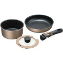 和平フレイズ 取っ手が取れる 鍋・フライパン 【セットB】 フライパン 20cm & 鍋 16cm & 蓋 16cm ブラナーノ2 MB-2439