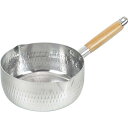 和平フレイズ(Wahei freiz) 気軽に使える アルミ 雪平鍋 18cm 煮物 茹で物 味噌汁 沸かす ガス火専用 味むすび RB-2584