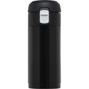 【スーパーSALE限定★当店ポイント5倍】【本日ポイント2倍★楽天イーグルス勝利】和平フレイズ 水筒 マグボトル 200ml ブラック ワンタッチ栓 抗菌 真空断熱ボトル 保温 保冷 オミット RH-1508