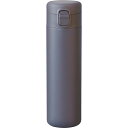 和平フレイズ 食洗器対応 シームレス 水筒 マグボトル 500ml ネイビー ワンタッチ栓 真空断熱ボトル 保温 保冷 RH-1700(3)