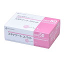 【お買い物マラソン★最大47倍】ニチバン スキナゲート スパット 50mm×7m SGS50 低刺激 軽い力でまっすぐ切れる