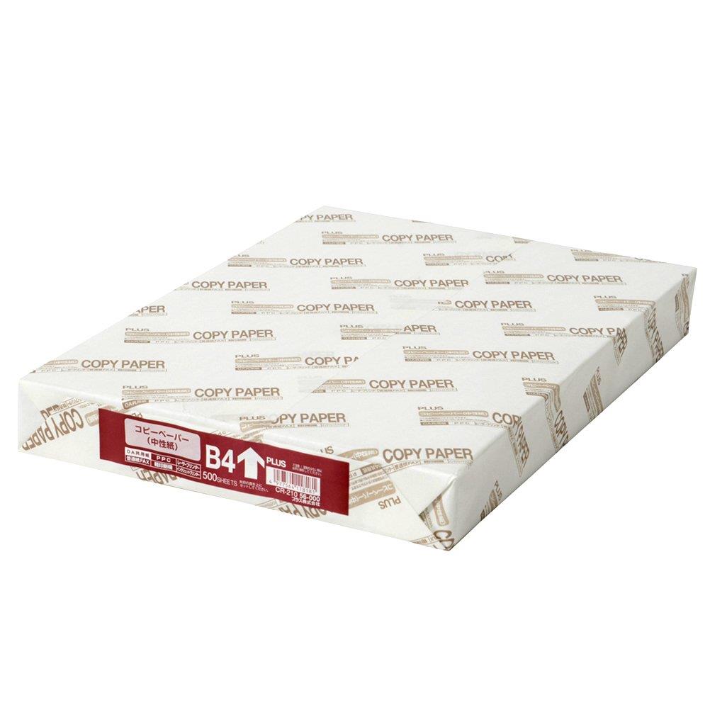 【12/4 20時～｜楽天スーパーSALE｜P最大47倍】PLUS(プラス) プラス コピー用紙 B4 国産 白色度82% 紙厚0.09mm 500枚 CR-210 56-000