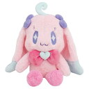 【P最大22倍★超ポイントバック祭】ひみつのアイプリ ぬいぐるみ プリうさムギちゃん ぬいぐるみ幅約36cm