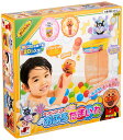 ジョイパレット(JOYPALETTE) アンパンマンでポン! おふろでたまいれ