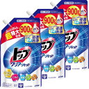 クリアリキッドつめかえ用超特大 900g×3個(3)