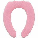 オカ(OKA) やわらか便座カバー シーズ U型専用タイプ ピンク (トイレ便座 クッション やわらか 厚織 抗菌 防臭 ソフトホック)(3)
