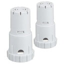 【4/20★5と0の日★ポイントアップ中】【純正品】 シャープ 加湿空気清浄機用 Ag+イオンカート リッジ 2個パック FZ-AG01K2