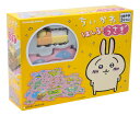【P最大47倍★お買い物マラソン】増田屋コーポレーション ちいかわ はしる! うさぎ 1716