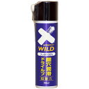 【7/20★5と0の日★お買い物マラソン】AZ(エーゼット) 鍵穴潤滑 ドライルブ スプ レー 50ml 【DKL-001】 カギ穴潤滑剤 フッ素100%の驚異の潤滑 939