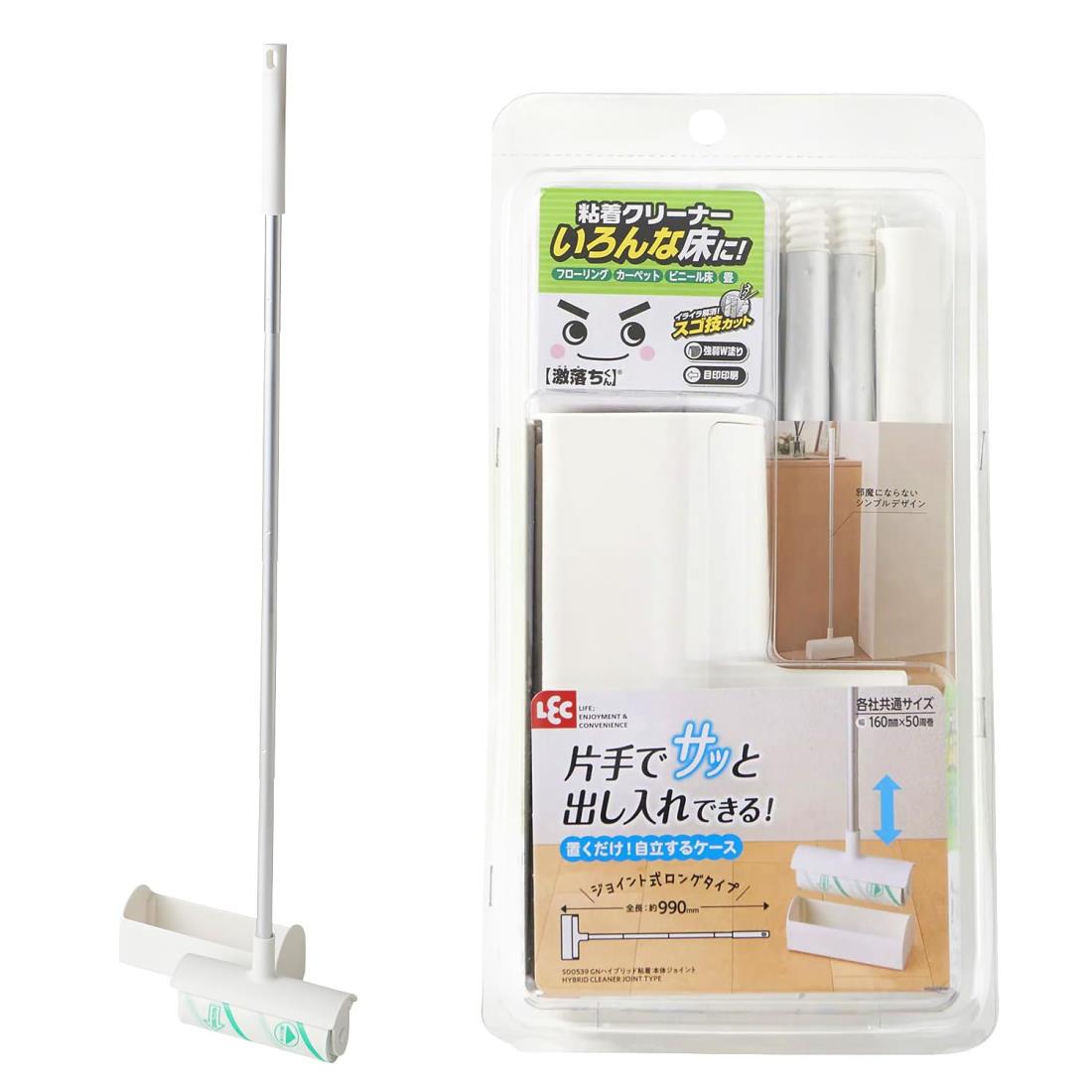 レック 激落ちくん 粘着クリーナー ジョイントタイプ 99cm ( 置くだけ 自立ケース付き ) フローリング ・ カーペット 兼用