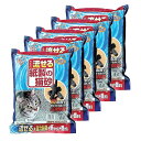 【8/15ショップポイント5倍】アイリスオーヤマ 紙製の猫砂 脱臭ペーパーフレッシュ 猫 砂 7L×5袋入 DPF-70
