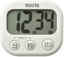 【GW営業中★毎日出荷対応中】デジタルタイマー 抗菌でか見えタイマー アイボリーTD-429-IV
