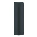 象印マホービン ステンレスマグ 水筒 480ml スク リュータイプ 食洗器対応 シームレスせん お手入れ点数たったの2点 ブラック SU-AA48-BA(3)