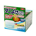 【9/4(木)20時~★スーパーSALE★当店5倍】アイメディア ダニよけゲル 90日間持続 室内用 日本製 さつ虫成分不使用 芳香用品 不快害虫 防虫