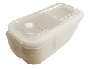 アスベル 弁当箱 ランタス WTL-T600 600ml アイボリー 冷凍可 幅17.8cm×奥行8.9cm×高さ8.9cm 抗菌 2段