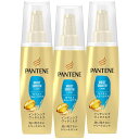 パンテーン 洗い流さないトリートメント 100mL×3 モイストスムースケア インテンシブヴィタミルク 【まとめ買い】