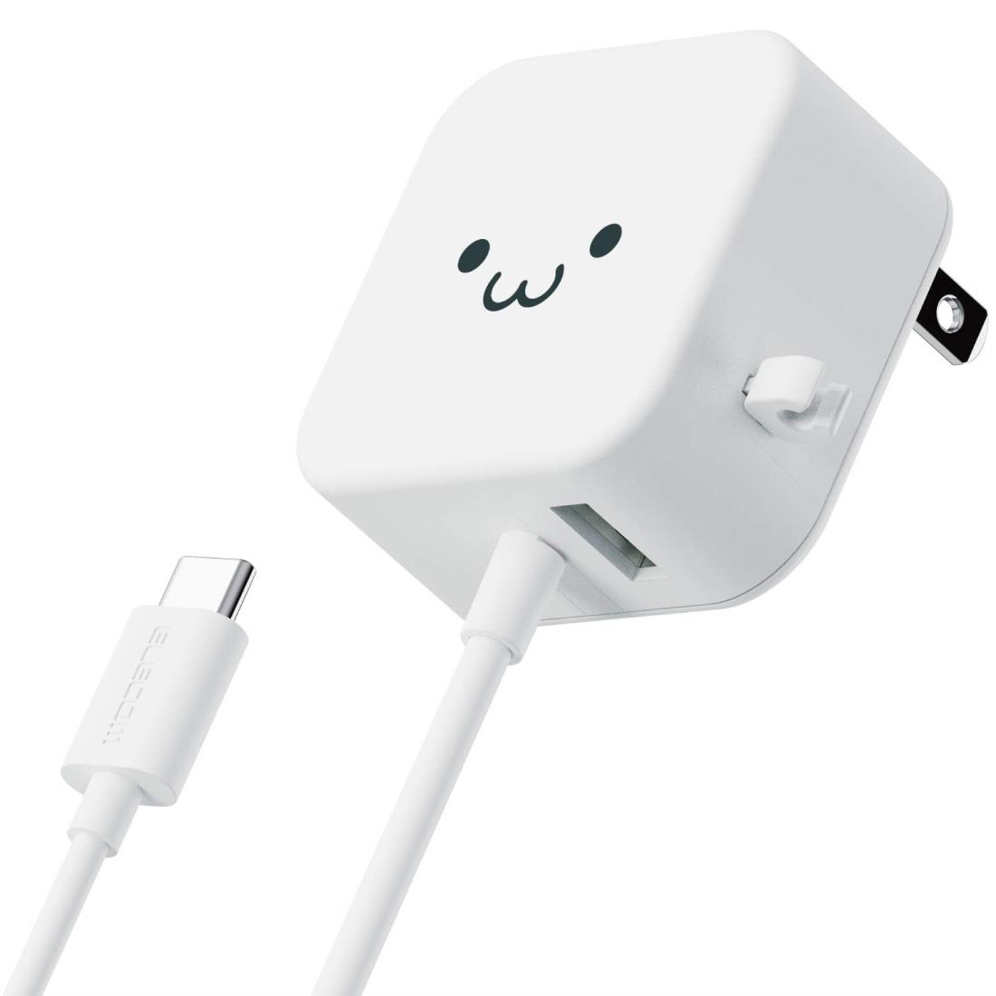 エレコム(ELECOM) 充電器 合計12W Aポート×1 Type-Cケーブル 1.5m 【 Android / タブレット 対応 】 ホワイトフェイス MPA-ACC22WF
