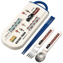 【5/5★5,0のつく日★ポイントアップ中】スケーター(Skater) お弁当 トリオセット 箸 スプーン フォーク トレ イン 電車 子供用 抗菌加工 開けや...