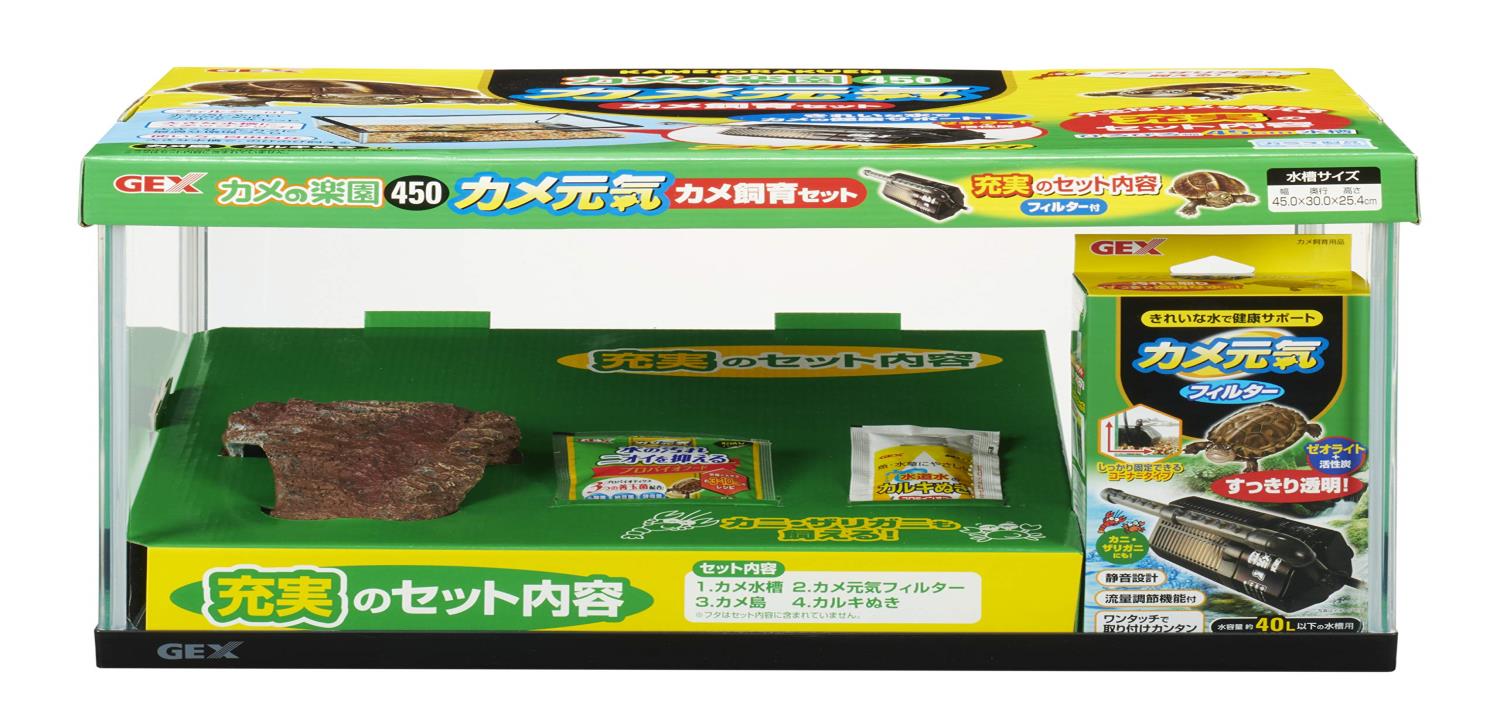 【スーパーSALE★ポイント最大47倍】ジェックス カメの楽園450