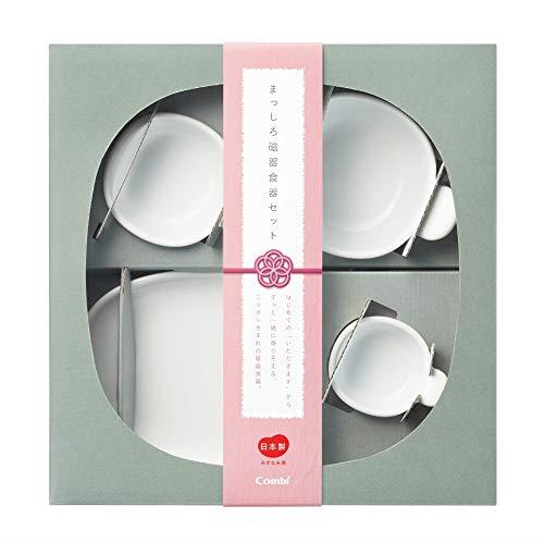 【お買い物マラソン★ポイント最大47倍】コンビ はじめてのまっしろ磁器食器セット