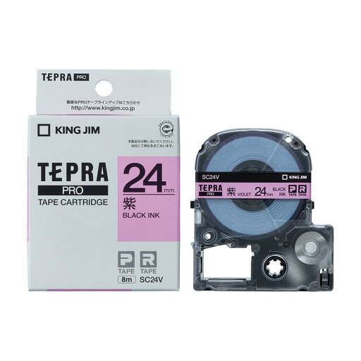 キングジム テープカート リッジ テプラPRO SC24V 24mm 紫 キングジム テープカート リッジ テプラPRO SC24V 24mm 紫