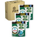 【お買い物マラソン★最大47倍】アリエール 洗濯洗剤 ジェルボール プロ 部屋干し×鉄壁バリア 部屋干しでもさわやかな香り 詰め替え 100個x3袋 大容量 ケース品