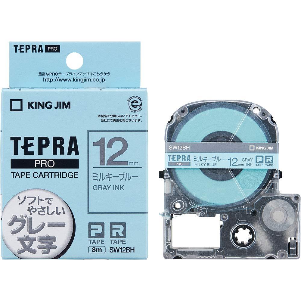 【7/5★5と0の日★お買い物マラソン】キングジム 【純正】 テプラPROテープカート リッジ カラーラベル(ソフト) 12mm ミルキーブルー/グレー文字 8m SW12BH