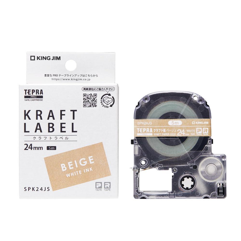 サイズ：24mm◆商品名：キングジム(Kingjim) テプラPRO テープカート リッジ クラフトラベル SPK24JSテープ幅：24mm/テープ長さ：5mテプラPROテープカート リッジ クラフトラベル