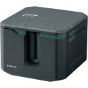 キングジム(Kingjim) ラベルプリンター パソコン/スマホ専用 テプラPRO SR-R7900P (対応ラベル幅:4-50mm幅)
