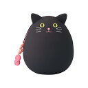 【お買い物マラソン★最大47倍】リヒトラブ エッグ ポーチ クロネコ スタンダード A7782-3