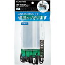 コクヨ 吊り下げ名札 プロテクト 緑 10個 ナフ-SP180-10G(3)