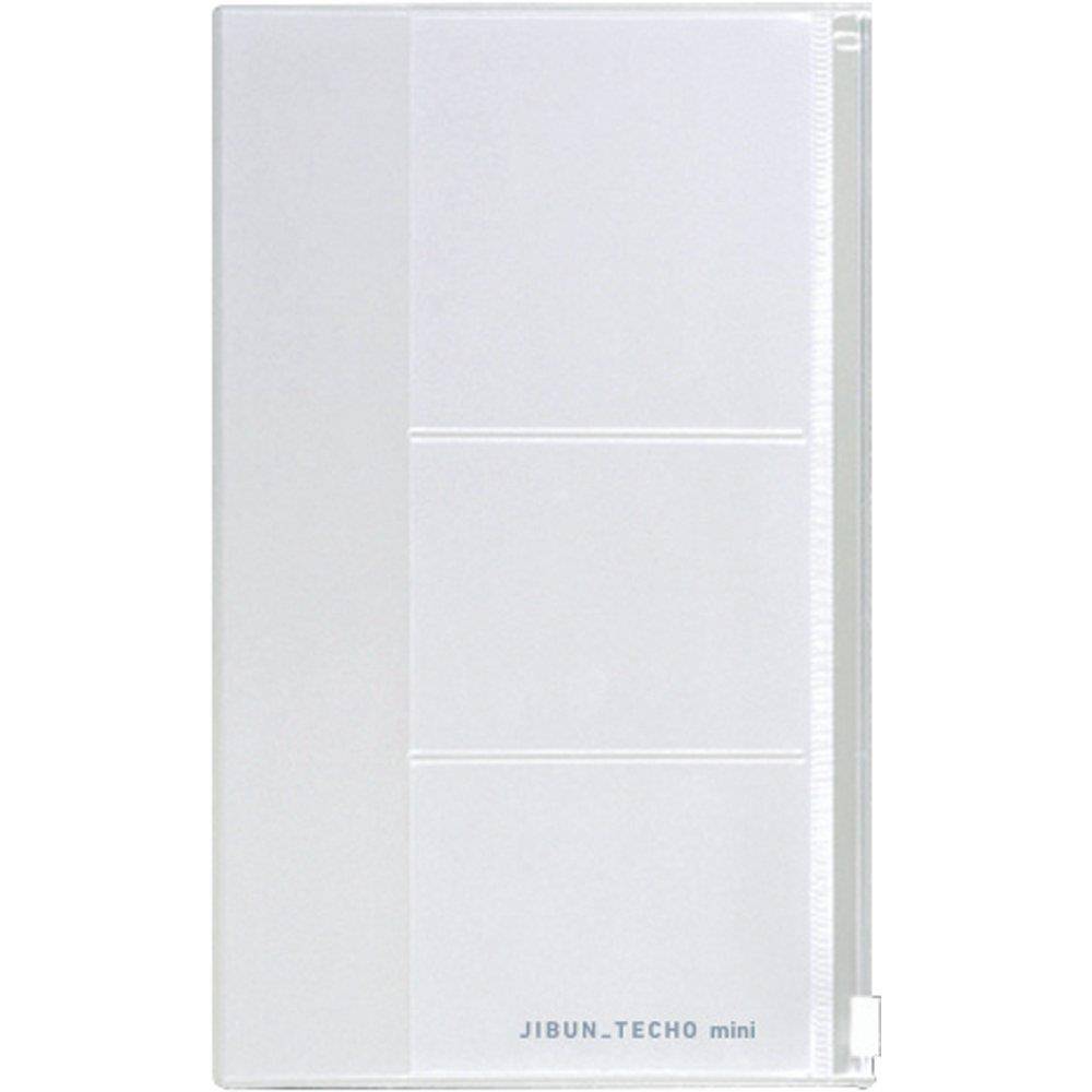 【12/4 20時～｜楽天スーパーSALE｜P最大47倍】コクヨ ジブン手帳 Goods ファスナーケース mini用 ニ-JGM3