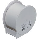 【楽天イーグルス勝利★本日5と0のつく日★お買い物マラソン】キングジム Grandテープカート リッジ 50mm WL50S 白