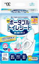 第一衛材 ドクターズone ポータブルトイレシート 30枚入 DOP-10(3)