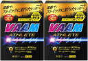 VAAM(ヴァーム) アス リート顆粒 パイナップル風味 30袋×2箱セット アミノ酸 明治 【ネット限定】