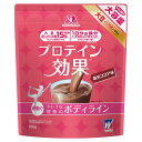 森永製菓 ウイダー プロテイン効果 森永ココア味 880g (約40回分) ソイプロテイン 1日分の鉄分 1/2日分のビタミンC 【ネット限定】