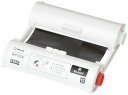 【お買い物マラソン★P最大47倍】キングジム インクリボンカート リッジ テプラGrand WP100K 黒